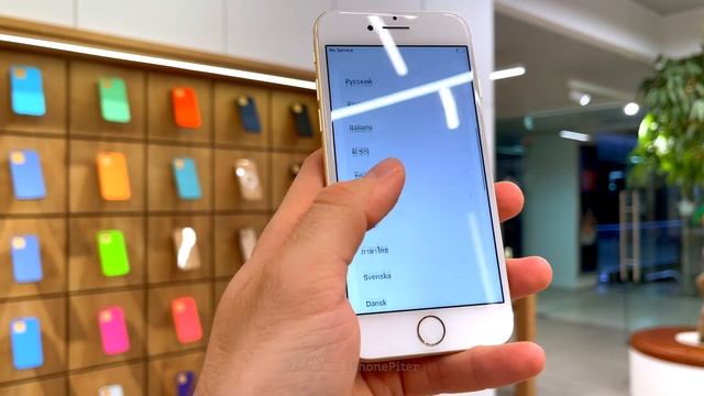 iPhone 7 Gold / Айфон 7 золотой смотреть онлайн