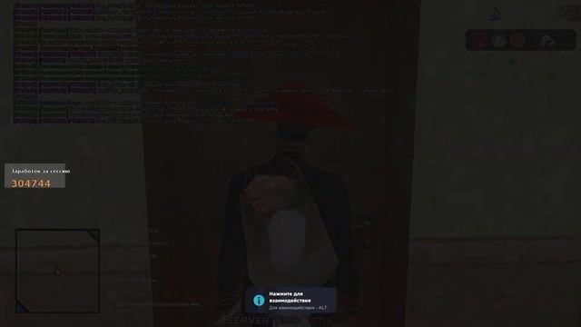 Arizona RP - Летучий кастер смотреть онлайн