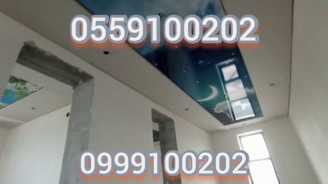 натяжные потолки город Ош наши работы смотреть онлайн