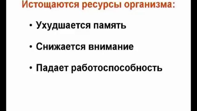 252. Вас накрыли проблемы смотреть онлайн