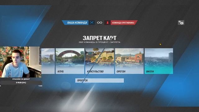 Я глухой стример и играю любые игры смотреть онлайн