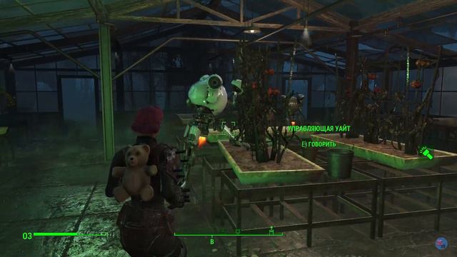 Дом Хоторна 🍁 Fallout 4 🍁 #29 смотреть онлайн