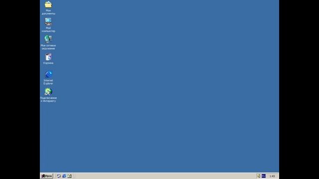 История Windows (1985-2021) | Windows 1.0-11 | Эволюция Microsoft Windows 2021 смотреть онлайн