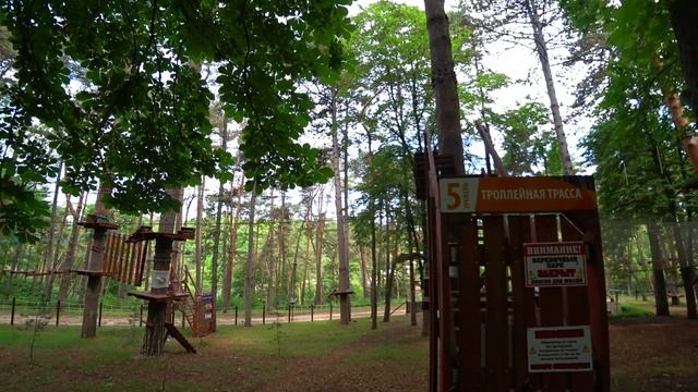 Кисловодск 2020.Кисловодск. Кисловодский парк. Курортный парк. Прогулка по парку. смотреть онлайн