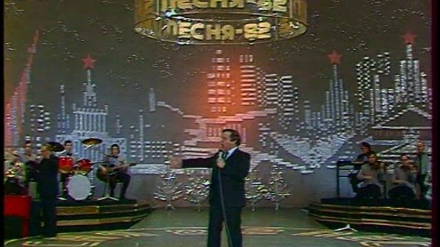 Юрий Богатиков - Четвертая весна смотреть онлайн