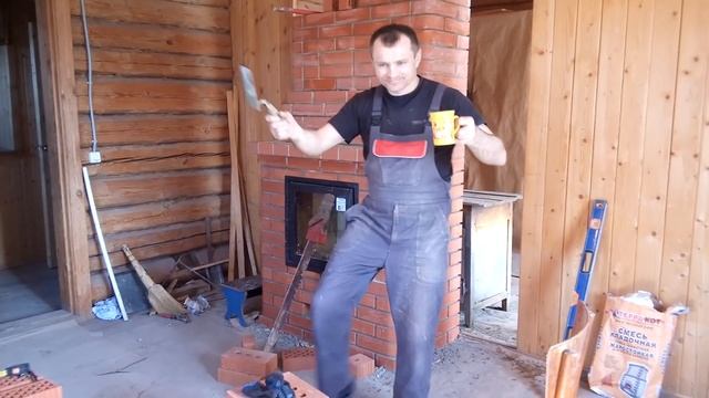 Танец-Разминка..