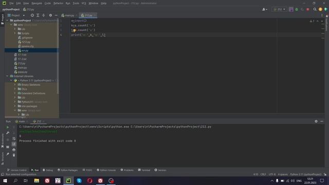 Код будущего. Модуль 2. Python - классная работа. 1.8-1.12