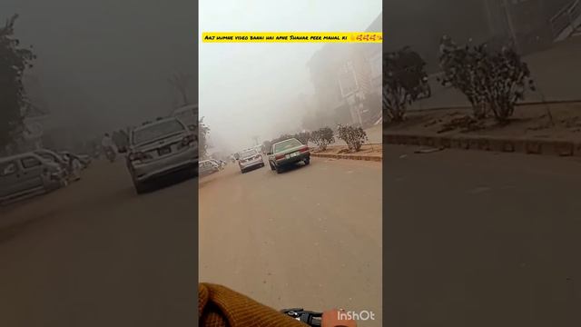 #viralvideo #yah hamara Shahar peer wala video viral please 🙏👍👍🥰🥰😘 смотреть онлайн