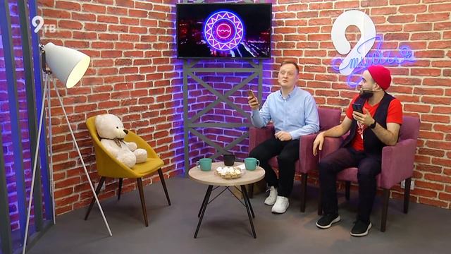 9 студия - Ольга Иллек, эко-активистка, автор проекта "Hug the planet" смотреть онлайн