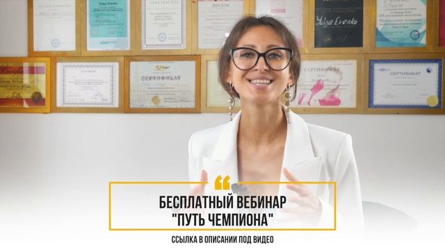 Чемпионат для мастера перманентного макияжа! Как подготовиться и стать профессионалом? смотреть онлайн