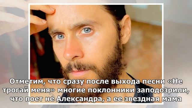 «Полный штиль»: дочь певицы Славы рассказала о личной жизни смотреть онлайн