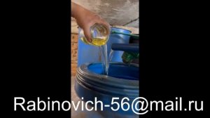 Мини Микро НПЗ. Солярка из отработки.