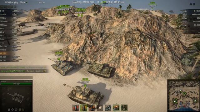 WOT: Airfield - Object 268 - 2 frags смотреть онлайн