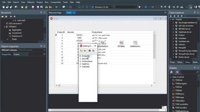 043- FireDAC with SQL Server Part-1 (Connections,Tables,Queries) Arabic بالعربي смотреть онлайн