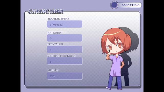 Прохождение Re: Alistair ++ | Все забыла! #2 смотреть онлайн