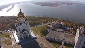 Хабаровск с высоты птичьего полета