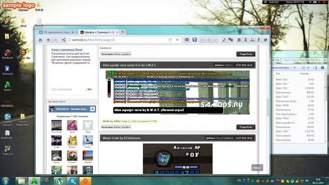 Как установить шрифты c-hud"a?? ЛЕГКО! смотреть онлайн