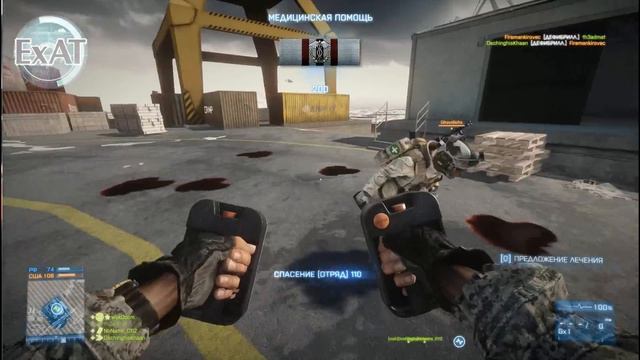 Диванные Войска #3! [Battlefield 3] смотреть онлайн