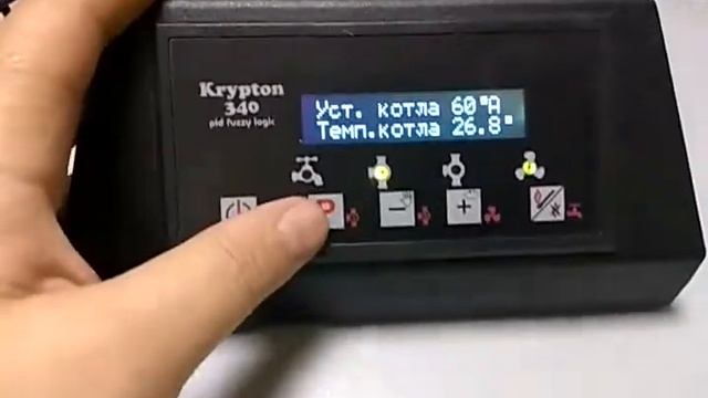 Регулятор Prond Krypton 340