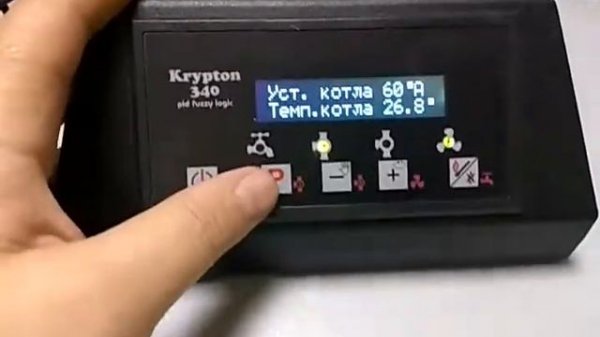 Регулятор Prond Krypton 340