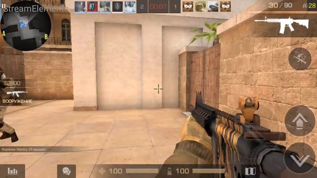 СТРИМ ПО ИГРЕ STANDOFF 2?ДАЛИ VAC BAN смотреть онлайн