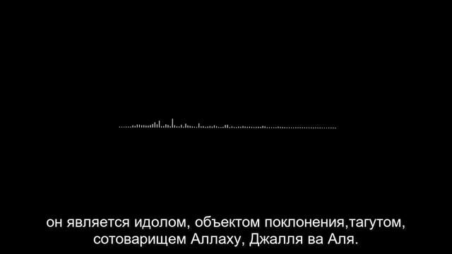 Абу Умар Аль-Кувейти о беде нашего времени. смотреть онлайн