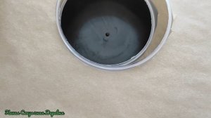 Банановая пастила в сушилке Мастерица СШ-0205К