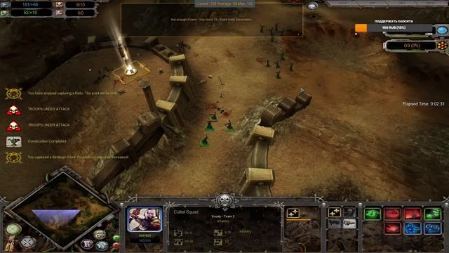 #37 Утренний Soulstorm