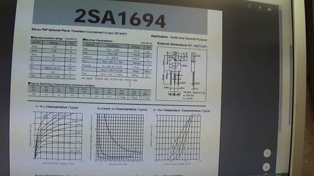 Marantz PM6006 Обзор Разбор смотреть онлайн