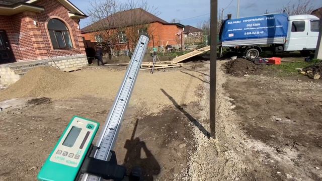 Забор +Двое ворот на въезд смотреть онлайн