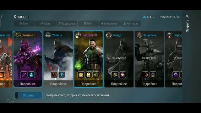 ТЕСТИМ ВСЕ БУТЫЛИ! ОТКРЫЛ ЛОШАДЬ В БРОНЕ! - Frostborn:Action RPG