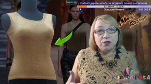 Мастер-класс для новичков. Размер 46-48. Как рассчитать и связать майку..