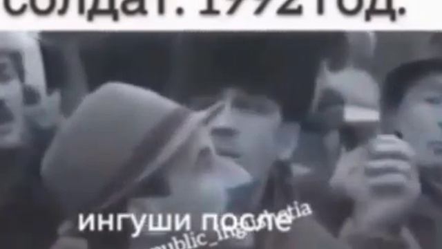 Кто на самом деле подбежал к русским танкистам ? Аушев . смотреть онлайн