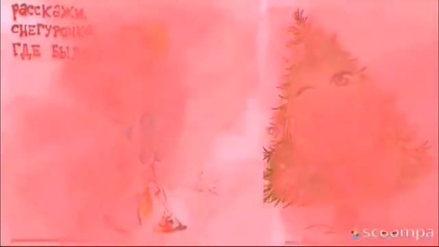 старый новый год песня поздравление смотреть онлайн