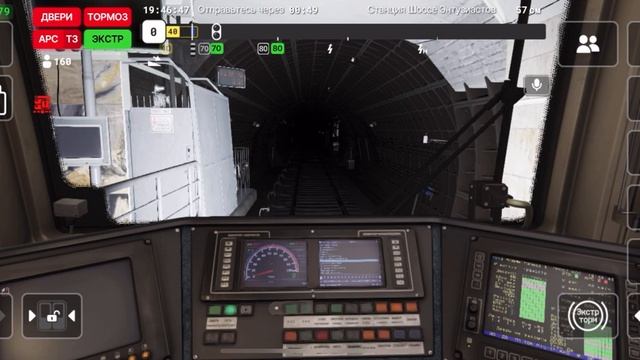 Subtransit Drive. Угарная и тяжелая вечерняя мультиплеерная смена.