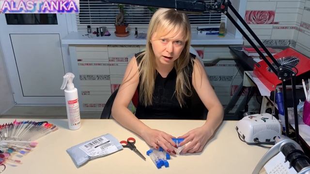 Фрезы для маникюра с AliExpress.com смотреть онлайн