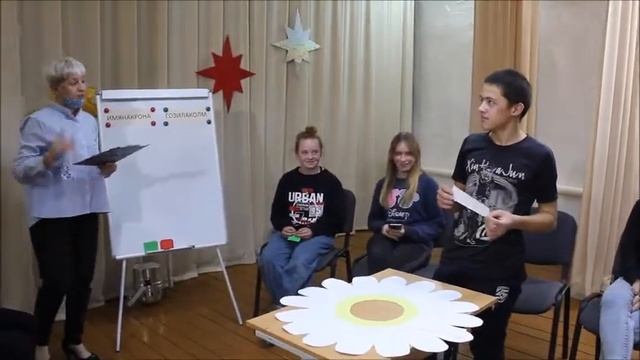 Старозаимский ДК «За здоровый образ жизни» смотреть онлайн
