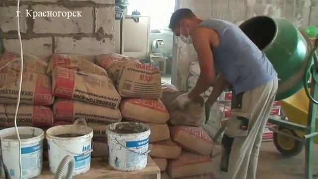 Истории о Стройке и Ремонте №58 Работаем с бетономешалкой г Красногорск смотреть онлайн