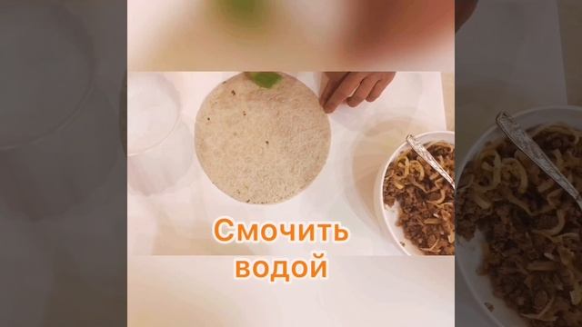 Чебуреки из тонкого лаваша