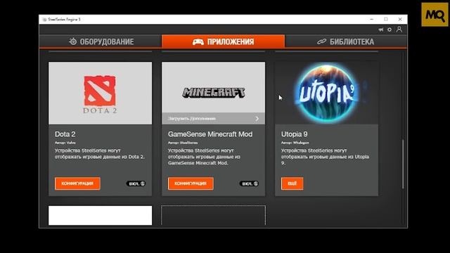 SteelSeries Rival 710 обзор мышки смотреть онлайн