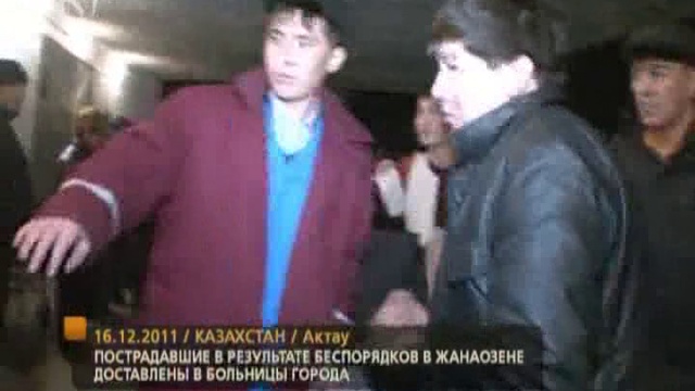 Не бойтесь власти! Надо уметь ее побеждать!