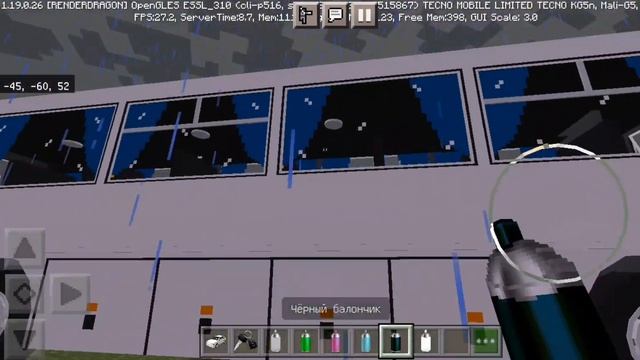 обзор и слив Икарус 250 смотреть онлайн