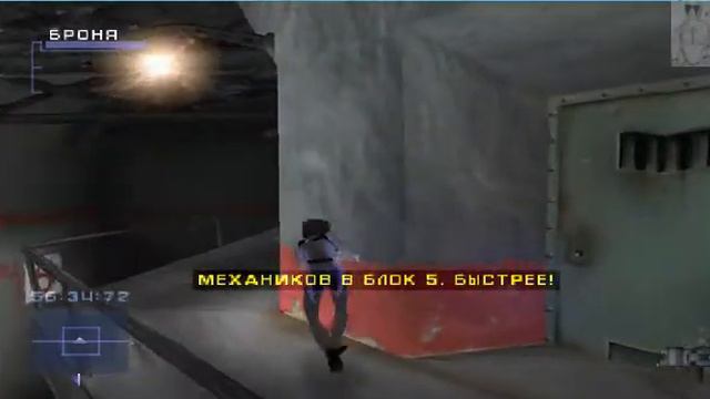 Syphon Filter 2 Прохождение! 15. Русская тюрьма в Сибири "Алжир" смотреть онлайн