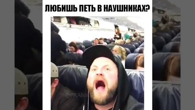 Если любишь слушать музыку в наушниках то ставь лайк смотреть онлайн