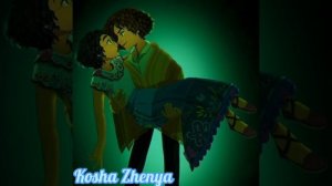 Камило Мадригаль и Мирабель Мадригаль шип//Camilo Madrigal x Mirabel Madrigal ship// КОШКА Женя