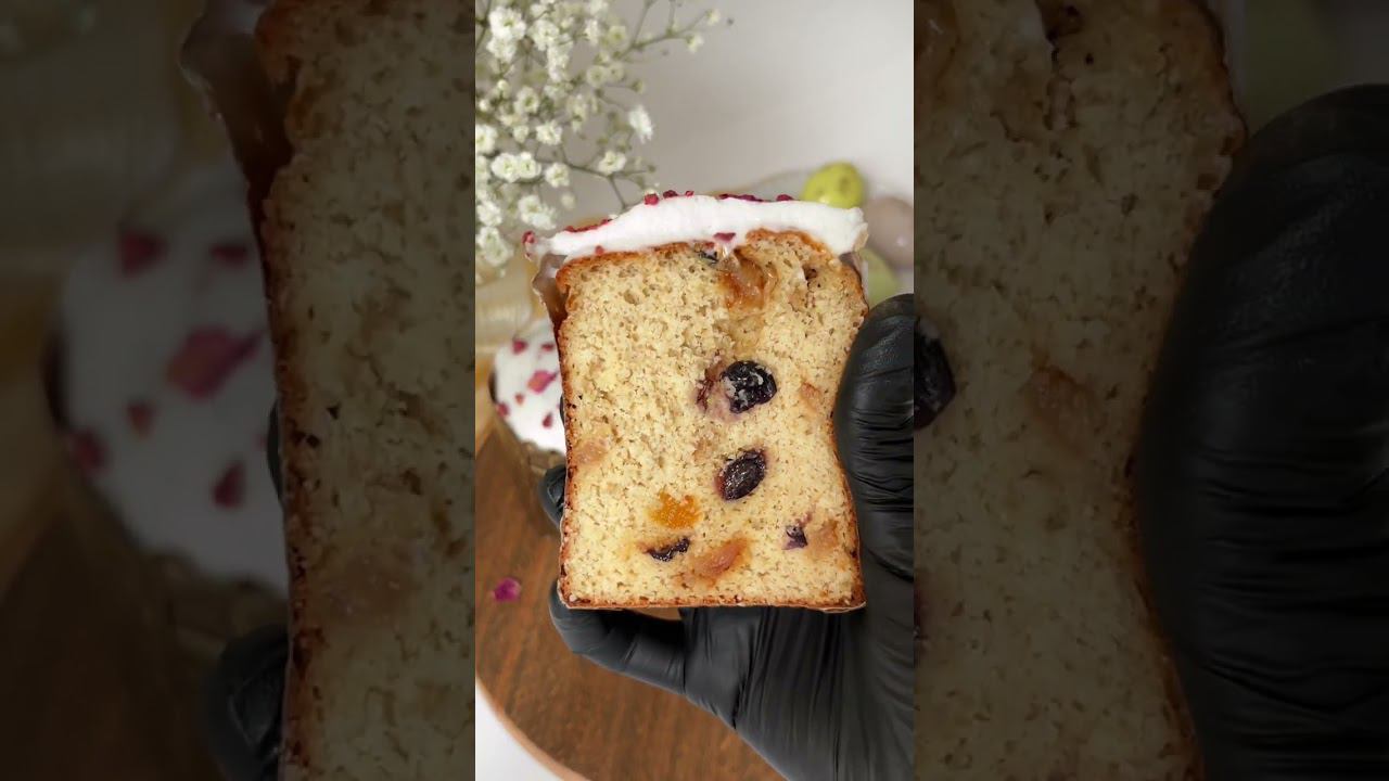 Кристина Озерова