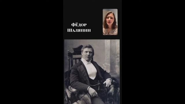 Кто разорил Савву Мамонтова? смотреть онлайн