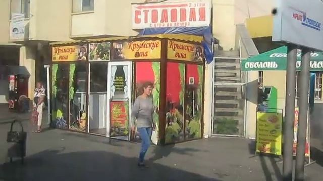 Троллейбус Симферополь - Ялта . Крым . trolleybus Simferopol- Yalta. Crimea смотреть онлайн