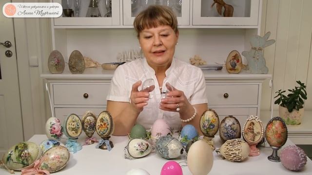 Декупаж и декор пасхальных яиц смотреть онлайн