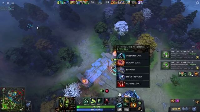 АФК БЬЮ ЛЕС, ЧТОБЫ КУПИТЬ ДВЕ БАБОЧКИ и ПОЙТИ В ТРОН смотреть онлайн